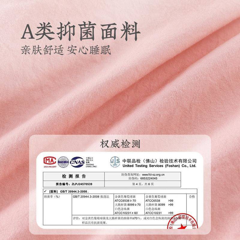 纺雅沁舒柔立家体冬被被芯加保厚款暖被子冬被被家用宿雅沁舒柔舍
