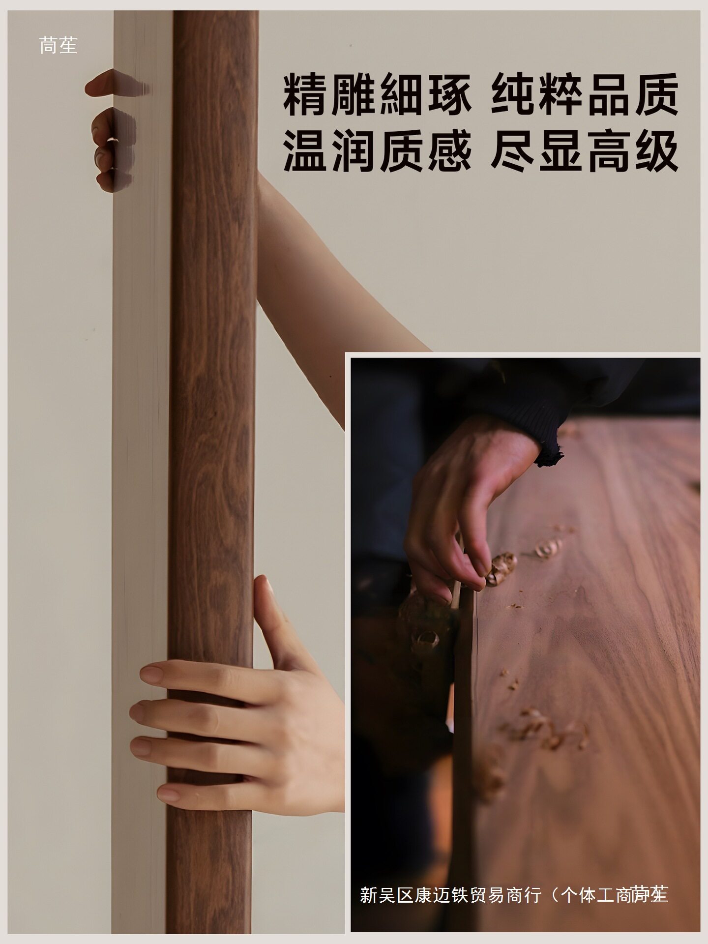 实木桌面板橡木板榉木板黑胡桃木樱桃木板橡木电脑书桌原木板其他