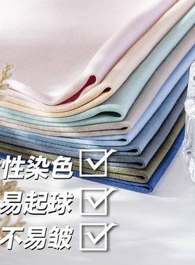 1布85克双丝光态ZHC棉50支全棉汗针布春夏T恤面料长绒棉织生厂家