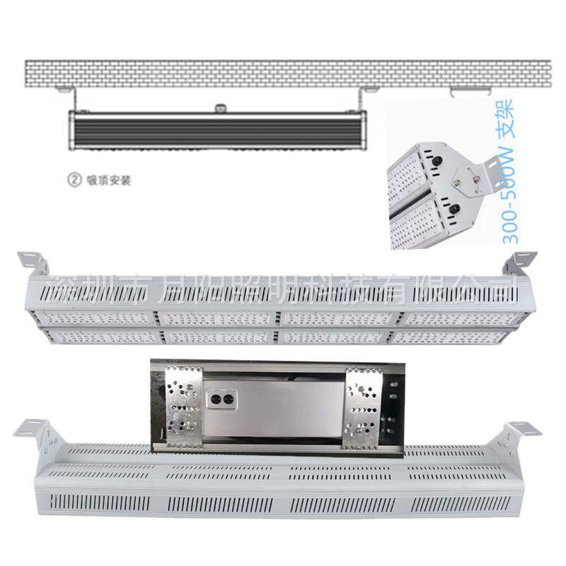大量 LED线型灯外壳 灯带铝槽 硬灯条铝槽 线条灯外壳套件