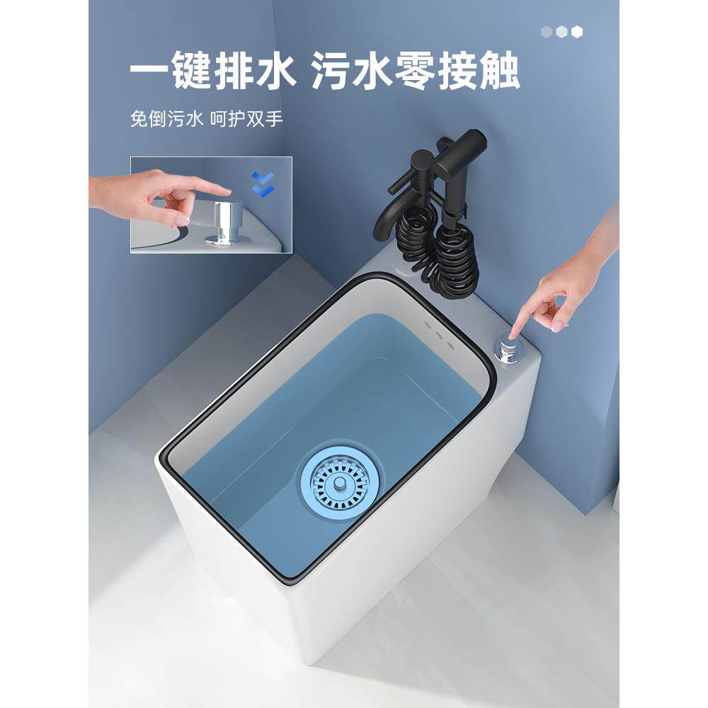 A01L阳台拖把池龙头一体洗拖布卫生间家用窄带长拖把槽W805M3池6