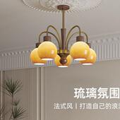 胡桃吊木奶眼油复古中古风装 饰主卧室灯泡芙裙摆护间温馨艺房166