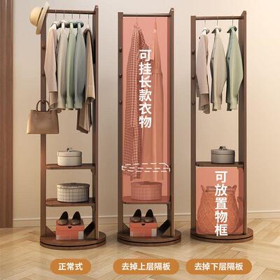 冬木实木全镜落镜卧室可旋试转移GWJ动衣镜子带挂衣身架一体穿衣