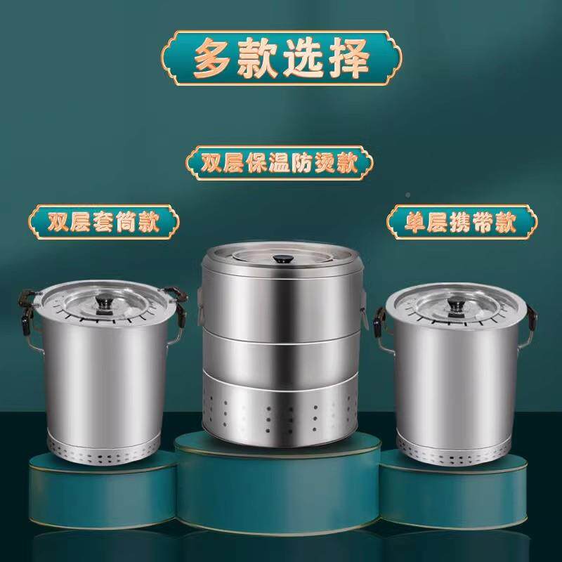 W&新式无烟烧炉用焖不锈烤钢吊炉烤烤串桶炉子架家羊肉户外木F977