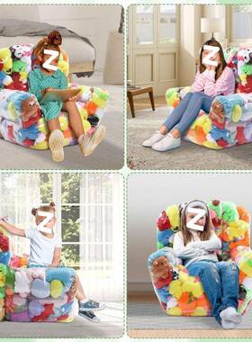舒娃娃充气户外沙发透椅子儿童具适单人柔软摄影收纳明道网红URR