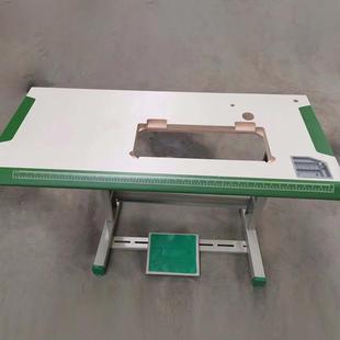 台工业缝纫机板家用多功能纫496机绷缝机包缝机台架板缝子