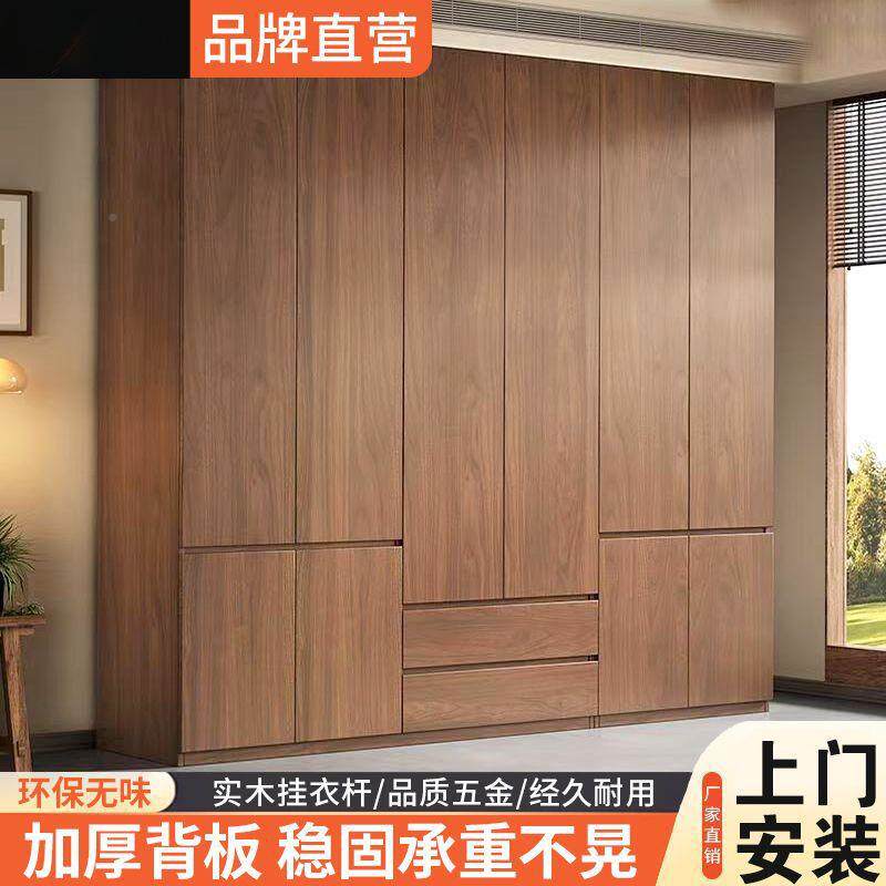 开门实木简衣柜家用卧室挂式免安装对现AAY代约柜子套装轻奢收纳