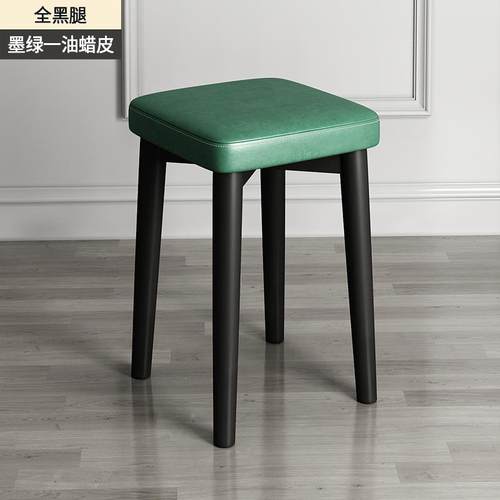 凳子家用可叠加方H659335厚凳现代简约餐厅放板凳餐餐凳桌客厅椅