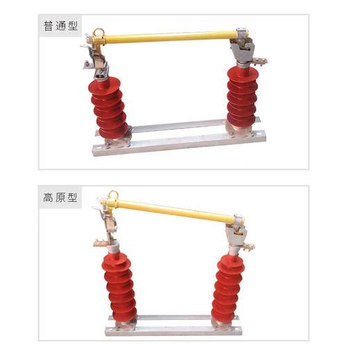开JEKHR5-35/100A200A户外高压跌W落式断器40熔.5kv防风型RW5令克