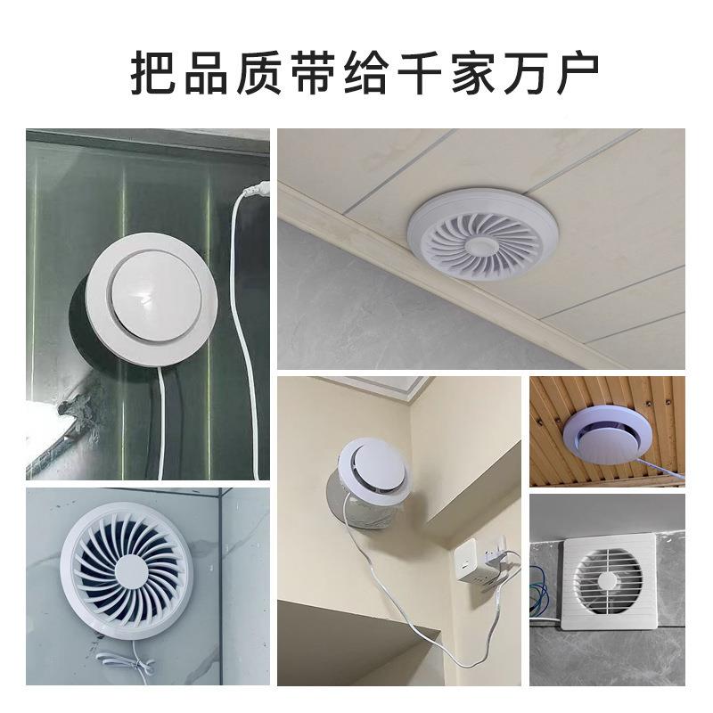 排气扇卫GOC壁生间风换气扇墙式浴静室厨房抽风机圆形排扇音