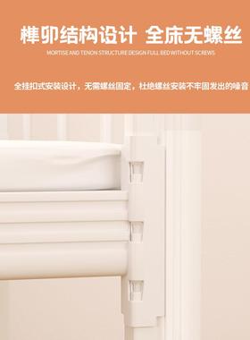 钢低制上人下材铺床xcc-9876学校宿舍公寓双层型床工地工高铁架子