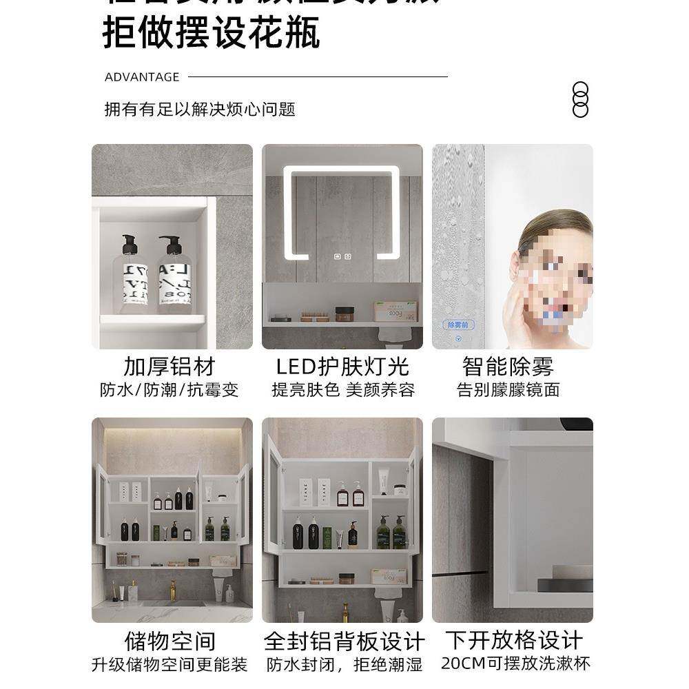 智铝能浴镜柜墙式卫生间镜子带置物644室架收纳洗手台加厚太空挂