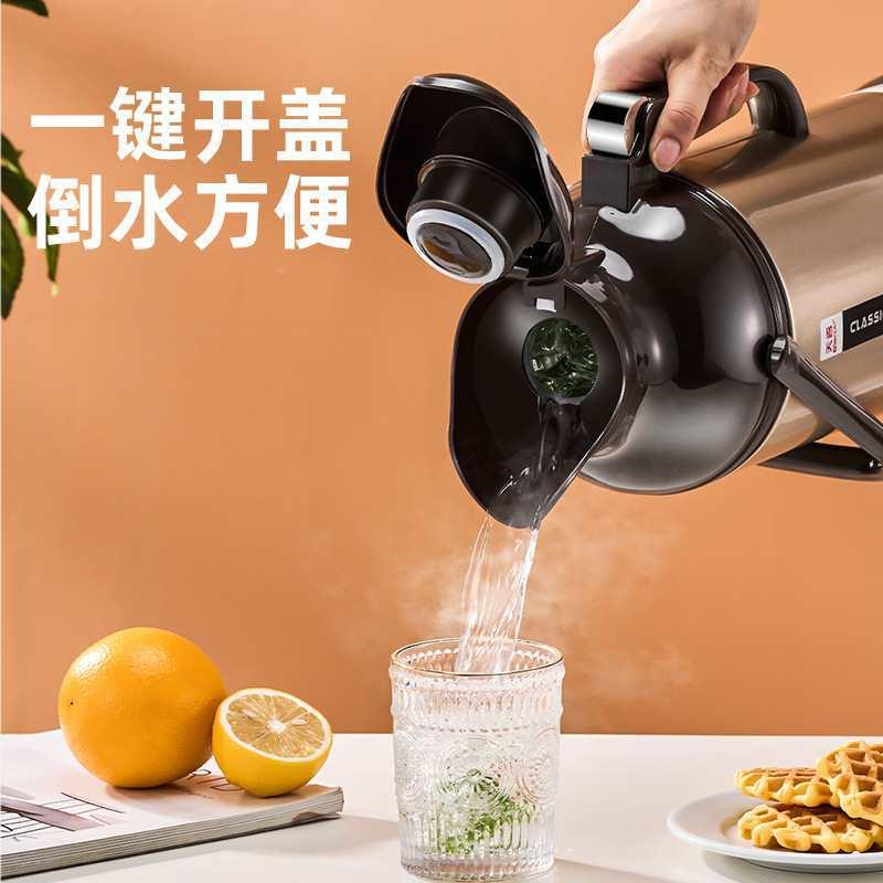 家用热瓶大锈容量保壶温水F875598J茶不钢暖水壶焖茶壶玻璃内胆闷