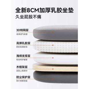 A9电脑椅靠家用办办公W6015座椅久L坐背升降转椅职员工位会议公室