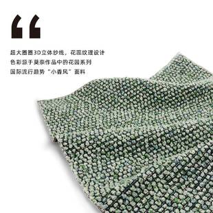 莫奈KAYA彩系列超大颗立体羊毛装 卷沙发抱枕床饰布软料K粒AYA