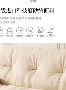 叠出租房户小型沙发一体两用懒人ILY沙发床猫抓卧皮折两用客厅室