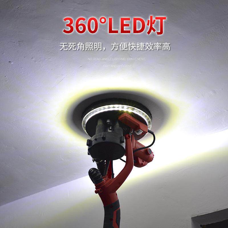 墙砂面打磨机磨墙机腻子WVX长墙杆壁纸机电动自吸无尘机