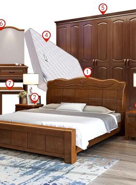 ?卧61538室家具组合套木装实全屋成套家卧具中式主卧床衣柜婚次房