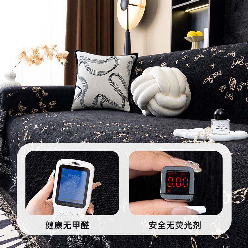 四季用黑DLHXNESF色沙发盖布防滑耐脏一式雪尔沙发巾尼防猫抓通片