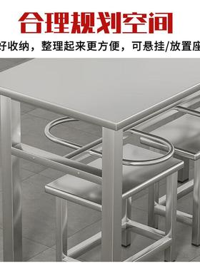 食堂不锈钢82062餐椅桌合学生4员工职工连体快餐桌组餐桌人6人8人餐桌