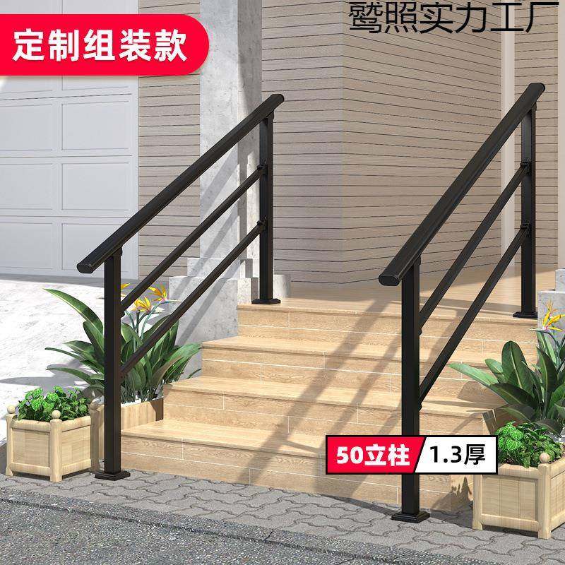 入户室楼梯扶栏手护镀锌钢艺不锈铁钢家用农村自建KUG房外老人可