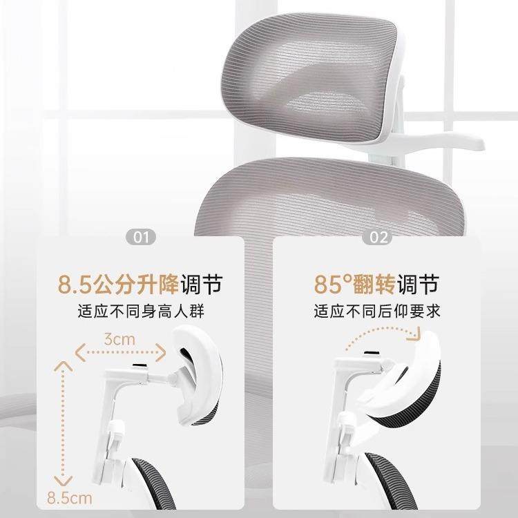 707电脑家用可椅躺网布职员人椅椅体工学会议电竞椅子久坐办公椅