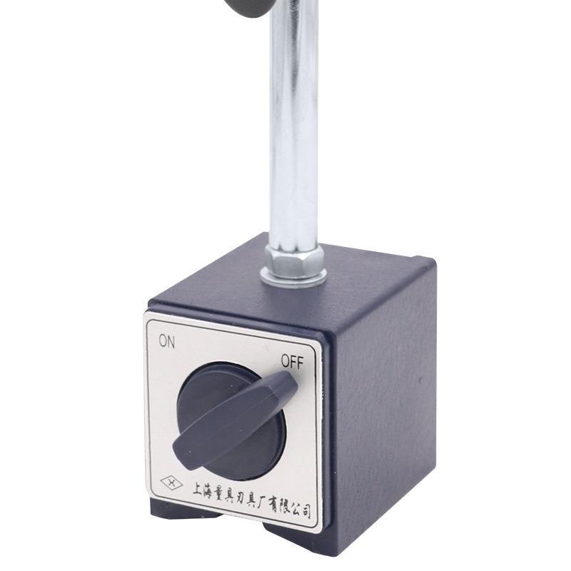 磁百分表座cz-6c539磁力磁铁性杆千分表座表座杠磁性表配件