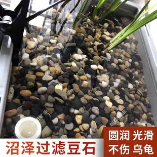 源头厂家 地暖回填鹅卵石豆石原色溪流沙溪流石庭院造景鹅卵石