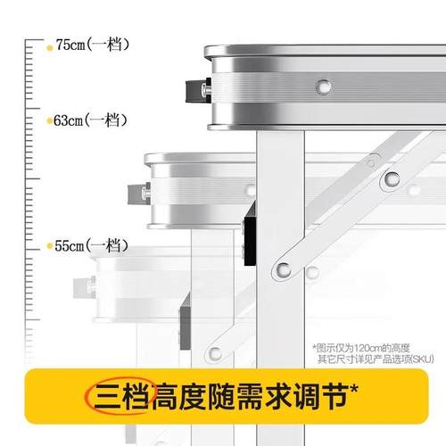 夜市摆摊折叠桌可工升降简易摊开地吃地饭桌户外便露营野餐F98H7T
