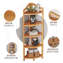 L转角置物落地厨房家用靠三角墙角柜客厅角落架YQ-G165卧室架木质