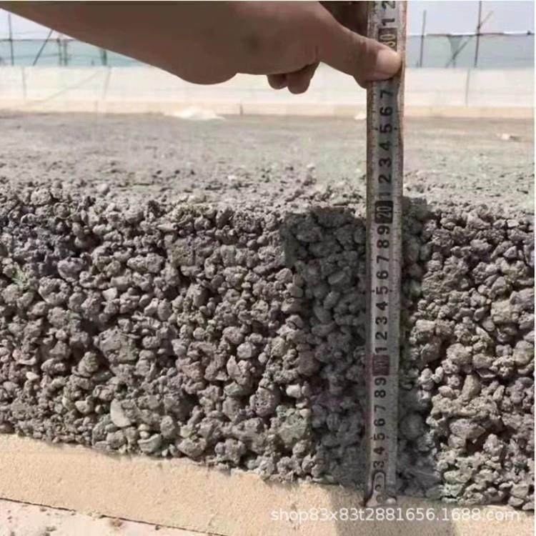 拌复合轻集料垫混凝土卫干生间层回填屋质面屋顶找坡轻XMA骨料填,基础建材,透水混凝土,淘宝优惠券,粉丝福利购,淘宝优惠卷