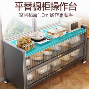 款加宽厨房多层收新纳柜置物架波餐2494多功能微炉边储物柜碗碟橱