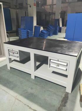 XM-DJ80四工位钢板4工钢板钳台模具工作台0发黑试工台虎验钳台多