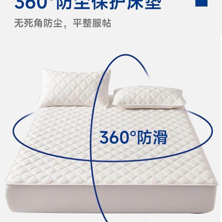 A类纯棉床罩单件护夹棉防水床罩F9858MMT床护保垫笠防尘罩床笠
