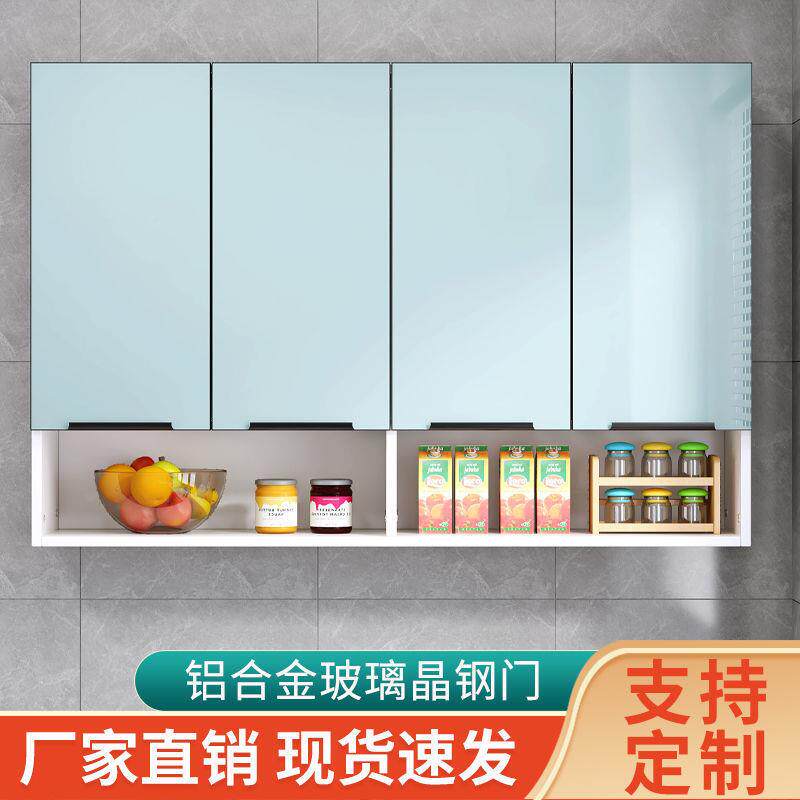 厨房吊柜木挂间墙式伦实壁柜顶柜卫生收纳柜晶钢门置318物柜阳台