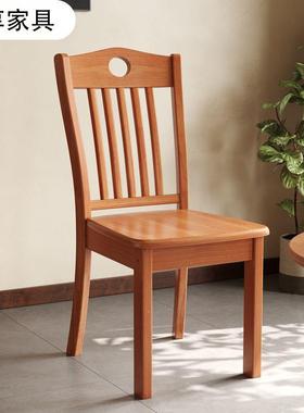 头实木椅子家椅子凳UJO子饭简约现代桌椅中式木靠背椅店餐厅餐用