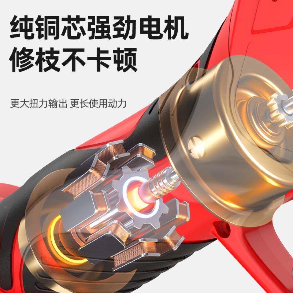 动锂电电剪电子电迷你家用园充林MHW木工无刷修枝剪工具功多能电