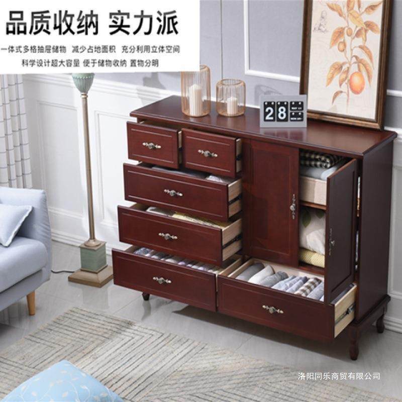 实木五斗柜室抽代ALC屉式五斗橱客厅简约现卧收纳储物衣柜矮柜置