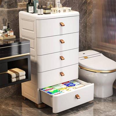 45/TY4513象55/60/70cm卫杂生间物缝浴室置物架家用收柜夹抽屉式