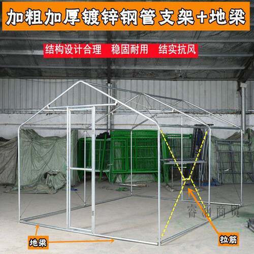 户外鸡DNL棚鸡舍简易搭建鸡鸽笼遮雨棚家用鸡家禽防雨养养殖防晒