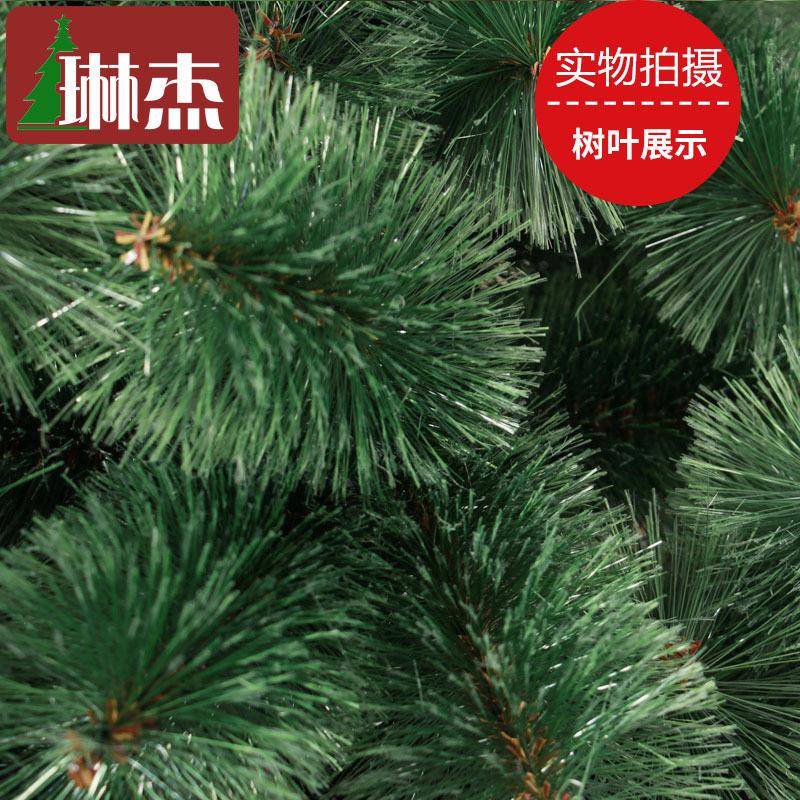 180C开松针圣诞树厂直销1.8米会开花的T-122#开家圣诞树圣诞M花酒