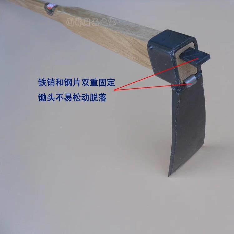 佐吉全43钢锻造八千锹九开锄全长1.2米木品柄锄锄头精农垦具