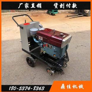 混凝土路切机电面动汽油割马路刻纹机割缝切路缝小614型切机