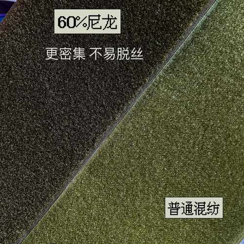 10cm彩色魔YZL子术贴】厂家现货280色毛刺粘扣【带尼龙材质衣服母