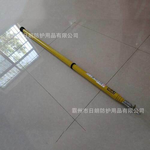 压伸缩式三角操拉闸杆HV-HV-230高230绝缘作杆带电节作业多令克棒