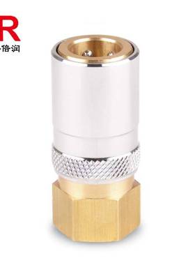 倍润RTC快速接头RTC101系列替换Staubli