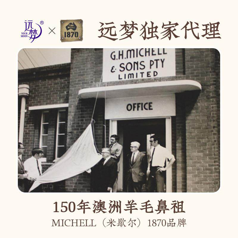 纺澳羊毛四洲羊毛被季被厚磨毛面料保暖被芯家宿舍双加人春秋被子