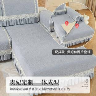 垫2025新款 通用防滑pxx10029坐贵垫妃皮木沙 发沙发套罩通用型四季