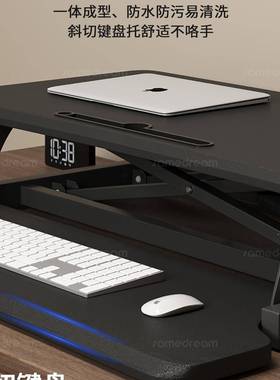 三工梦站立式办公桌式可升降NXF作台电叠脑桌台笔记本桌面折支架