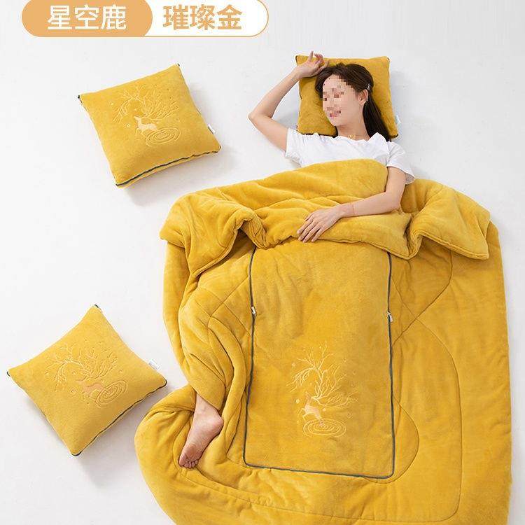 6斤超枕被子大加18厚米pxx10040冬款午休大抱被子车后排车载靠垫